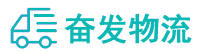 中山到丰县物流公司